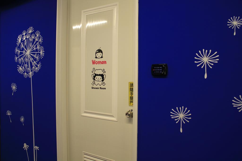Pathways Hostel Kaohsiung Esterno foto