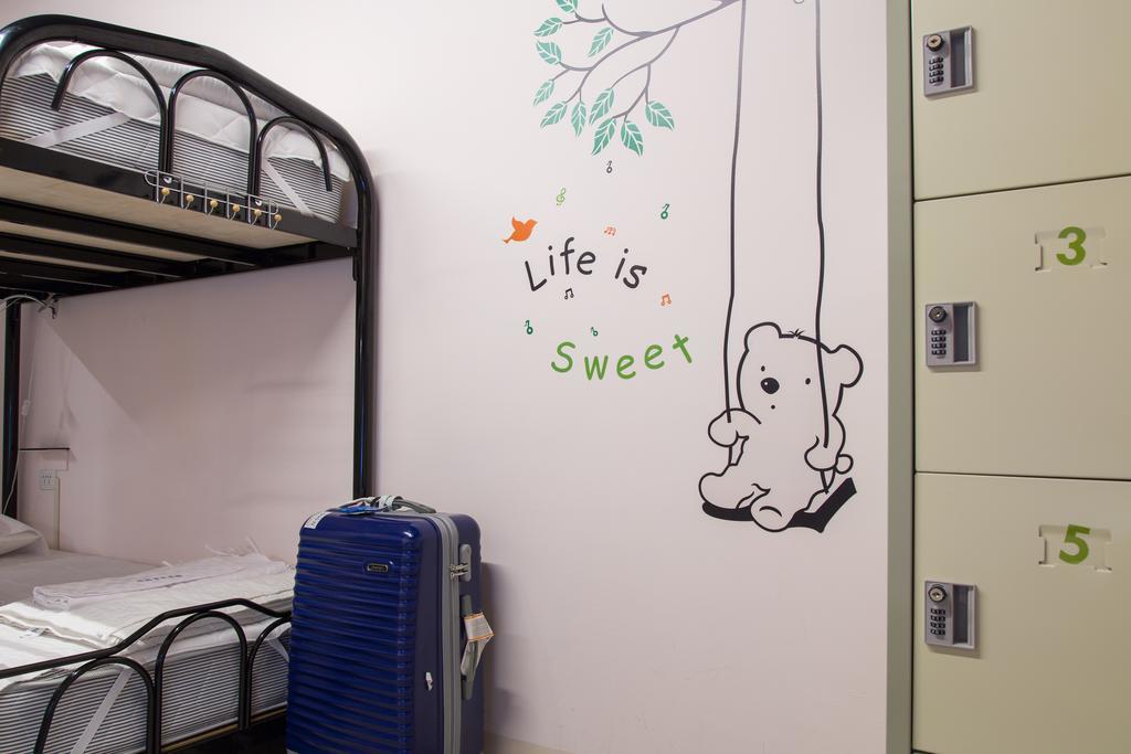 Pathways Hostel Kaohsiung Esterno foto