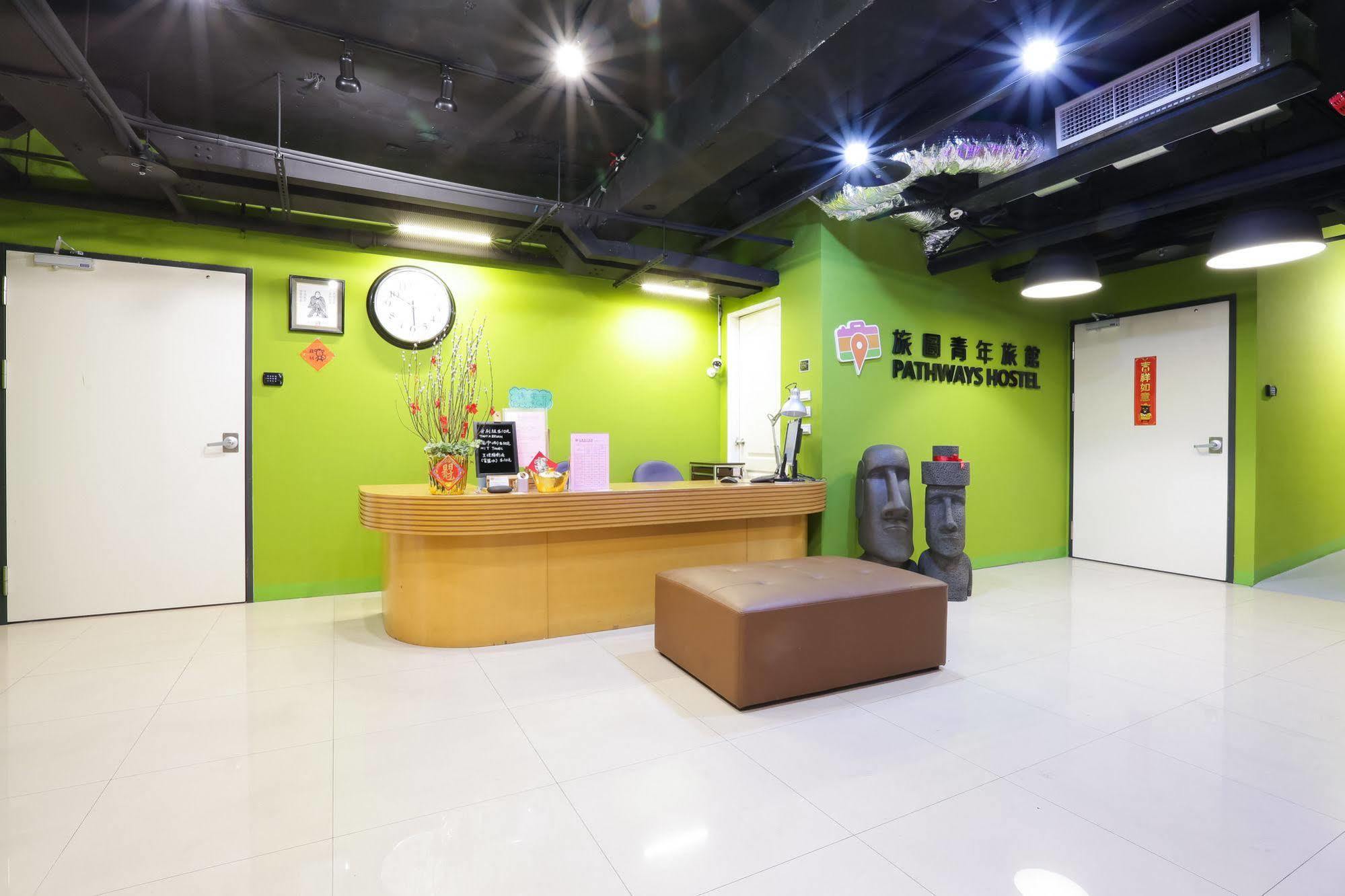 Pathways Hostel Kaohsiung Esterno foto